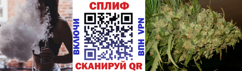 Магазины продажи наркотиков Тырныауз АМФ ГАШ Кокаин