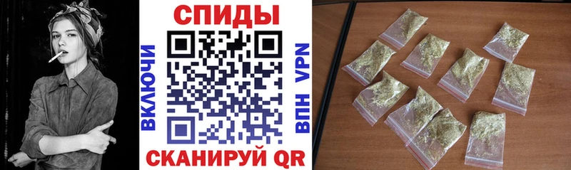 mega ССЫЛКА  Тырныауз  БУТИРАТ BDO 33%  цены  