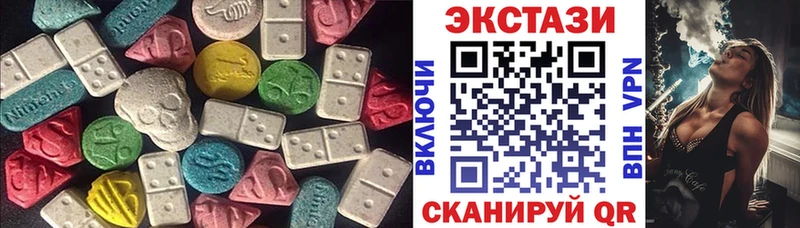 сколько стоит  Тырныауз  Ecstasy Philipp Plein 