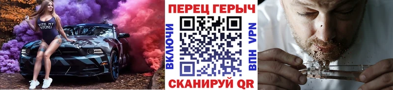 blacksprut маркетплейс  Тырныауз  Героин герыч 