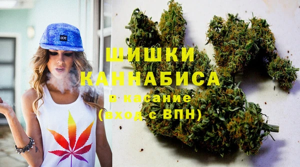 синтетический гашиш Алзамай