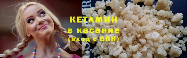 синтетический гашиш Алзамай
