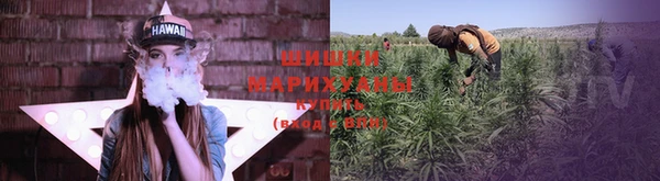 синтетический гашиш Алзамай