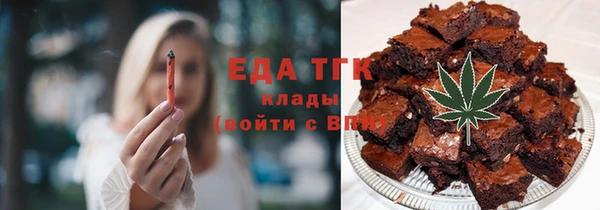 прущая мука Алексеевка