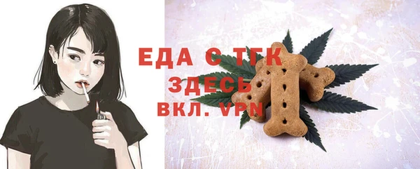 прущая мука Алексеевка
