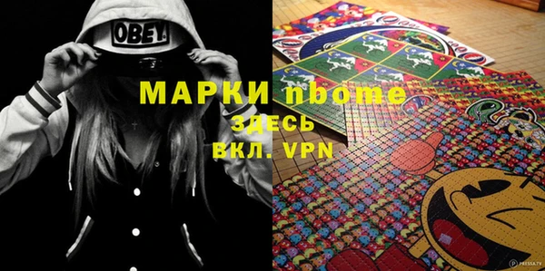 прущая мука Алексеевка