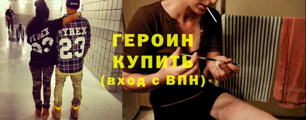 2c-b Абдулино