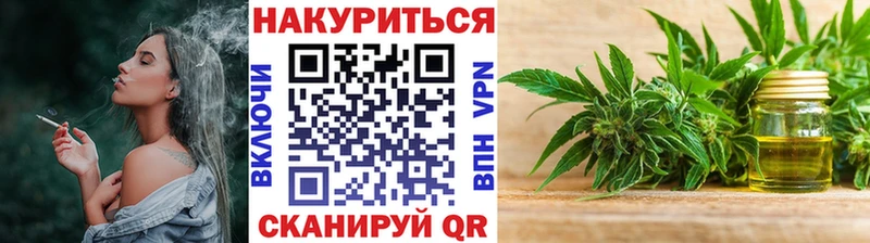 Шишки марихуана VHQ  Тырныауз 